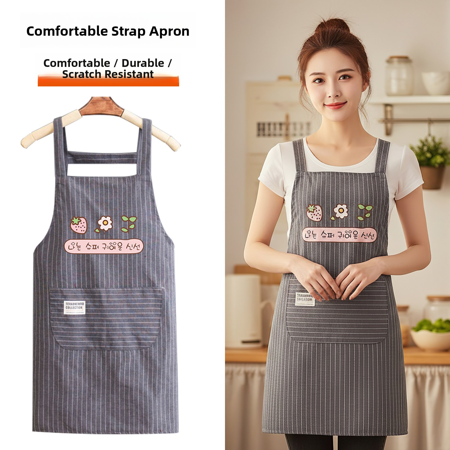 Home Cooking Services - Young Style Compact Apron Kitchen Home