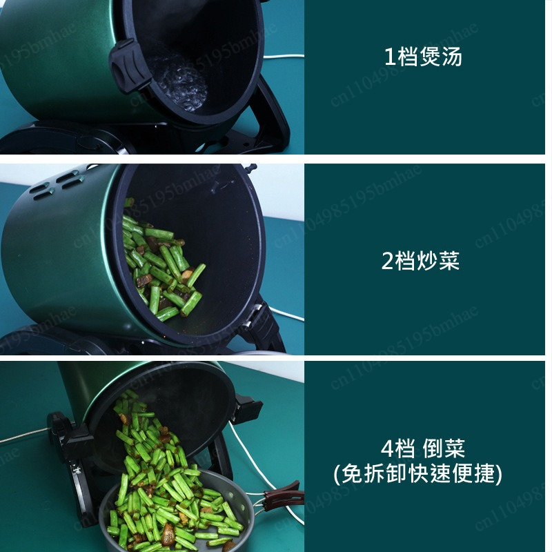 360° Rotating Outdoor And Home - Home Cooking Fried Rice avaliação e preço