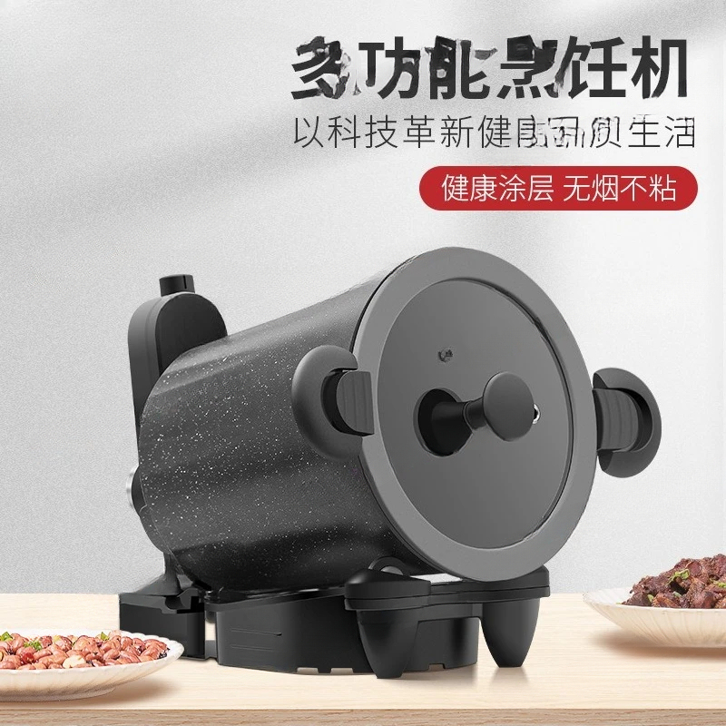 360° Rotating Outdoor And Home - Home Cooking Fried Rice avaliação e preço