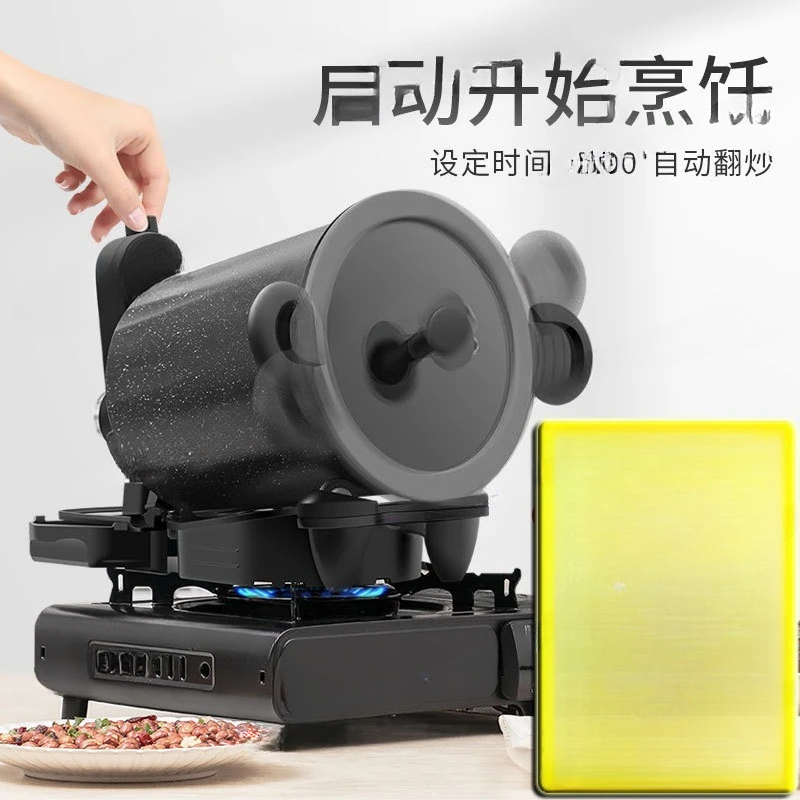 360° Rotating Outdoor And Home - Home Cooking Fried Rice avaliação e preço