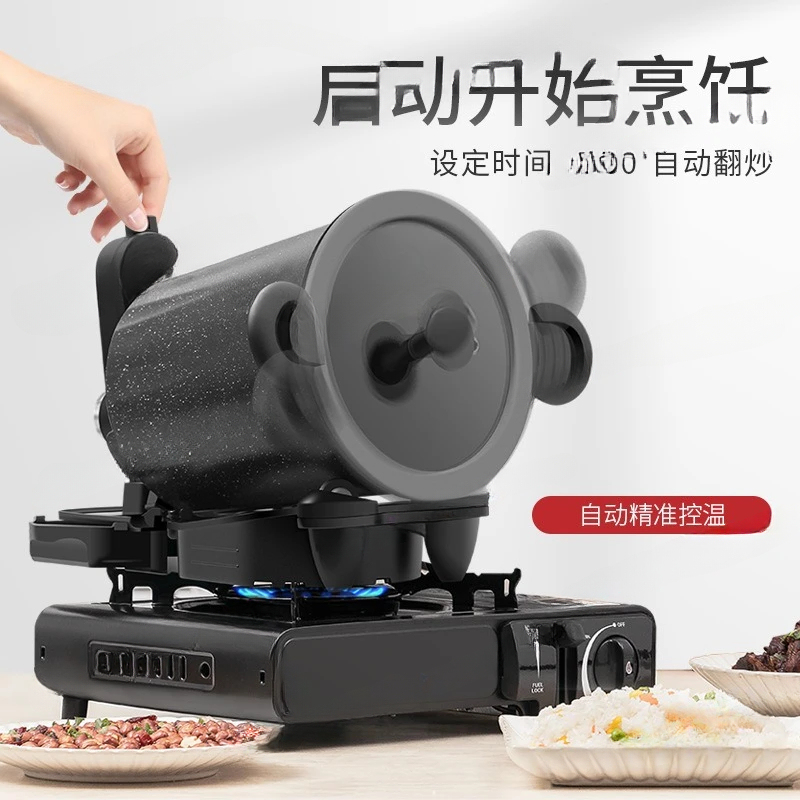 360° Rotating Outdoor And Home - Home Cooking Fried Rice avaliação e preço