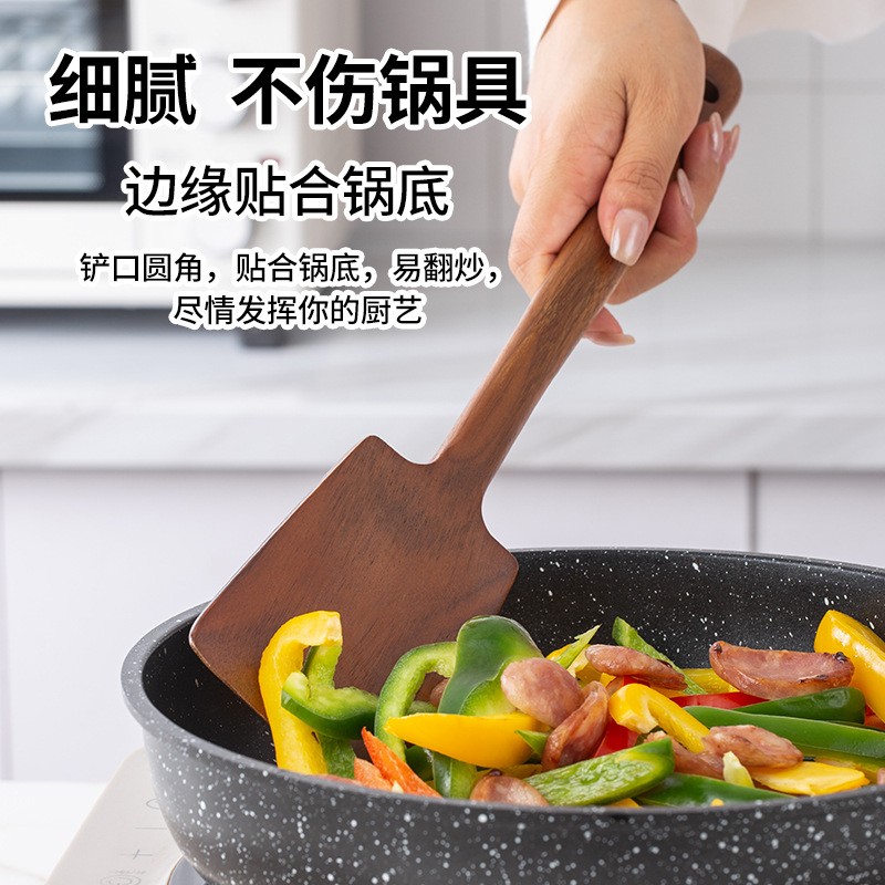 1PC-Wooden spatula for non-sti - Home Cooking Delivery avaliação e preço