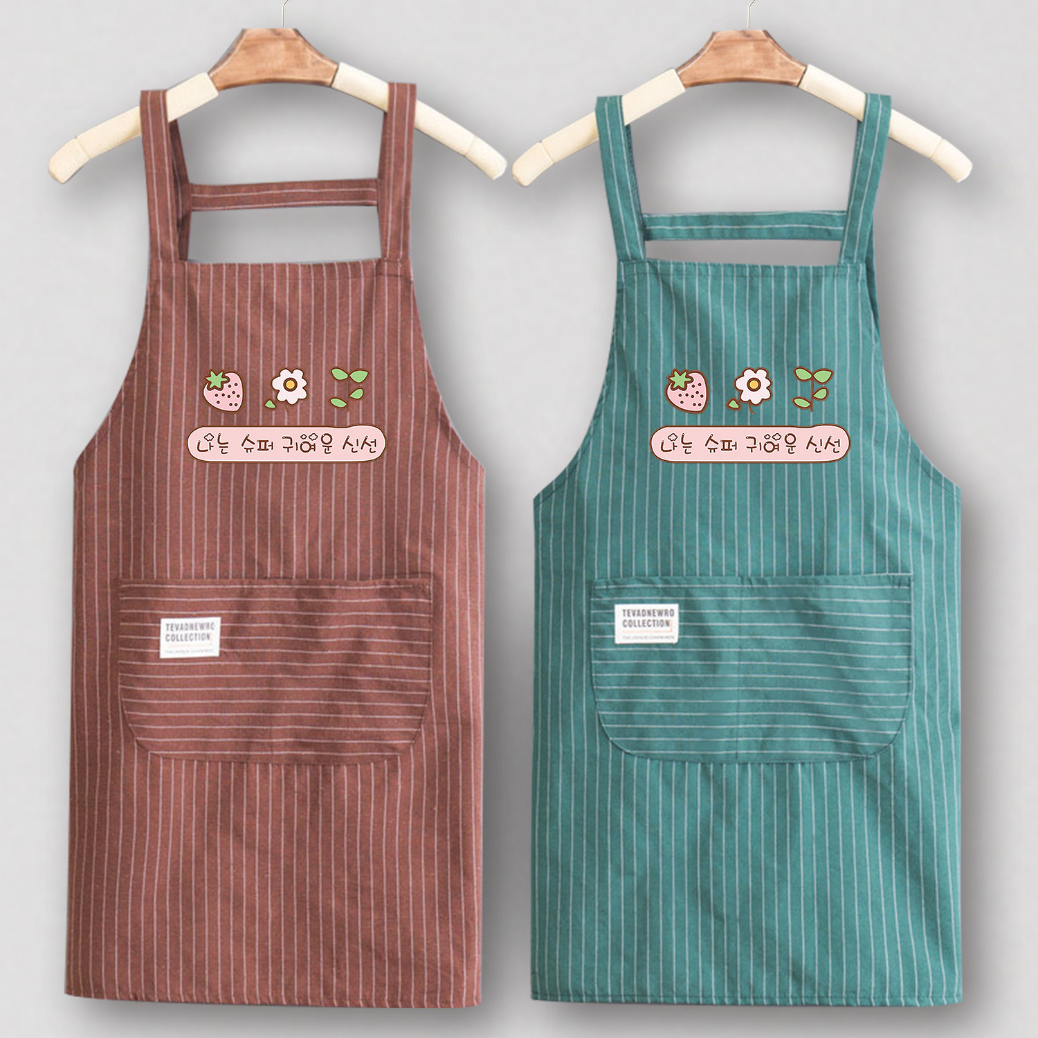 Young Style Compact Apron Kitc - Home Cooking Services avaliação e preço