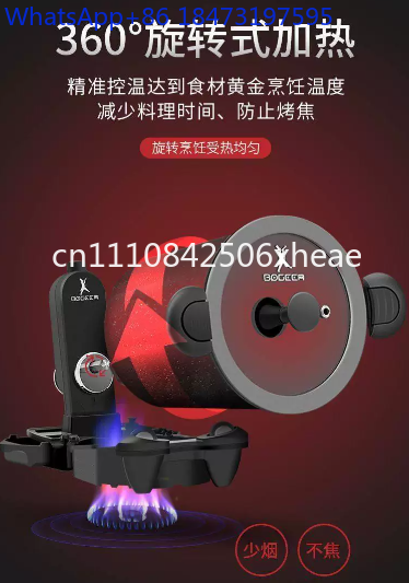 360° Rotating Commercial Cooki - Home Cooking Fried Rice avaliação e preço