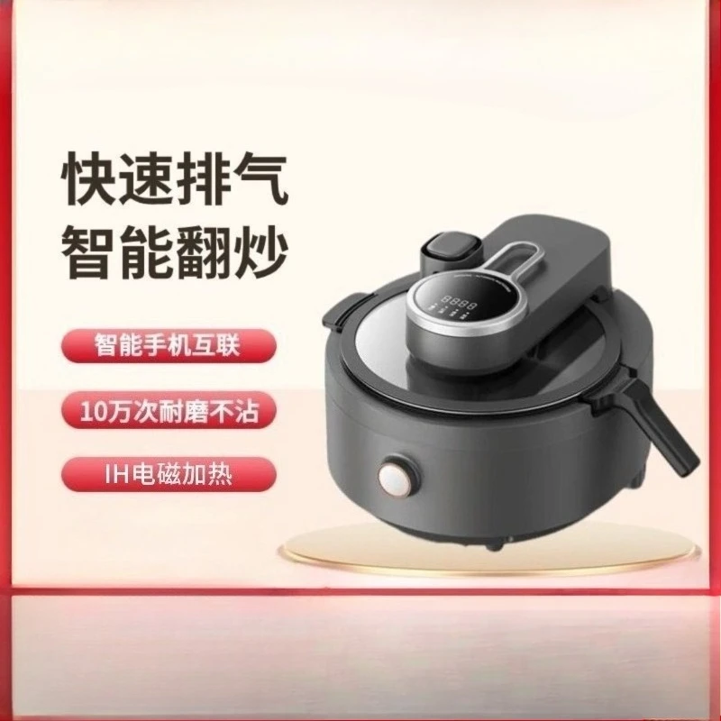 A8Pro/A9 Automatic Intelligent - Home Cooking Fried Rice avaliação e preço