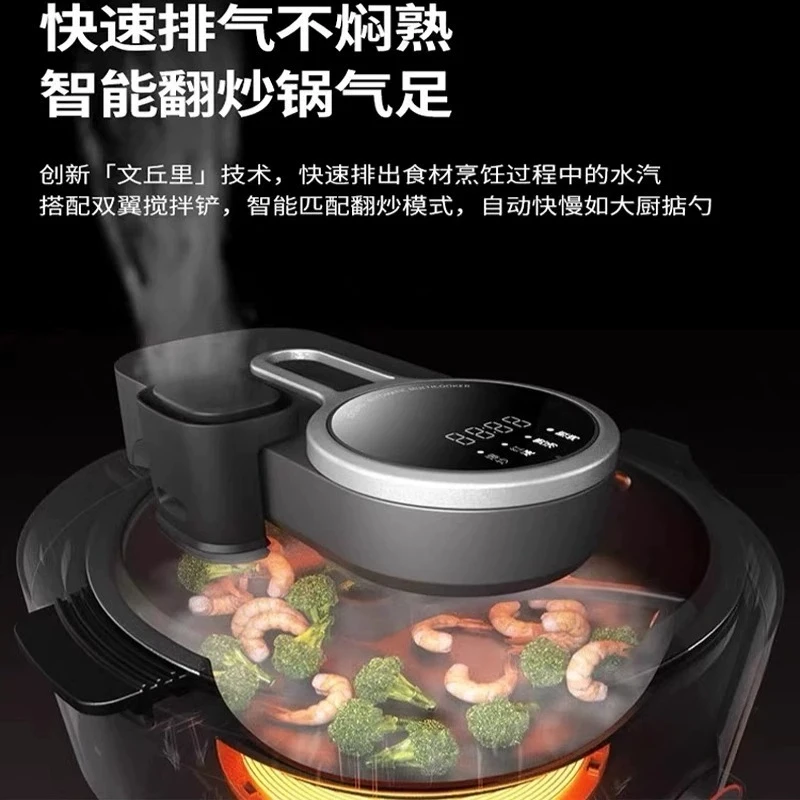 A8Pro/A9 Automatic Intelligent - Home Cooking Fried Rice avaliação e preço