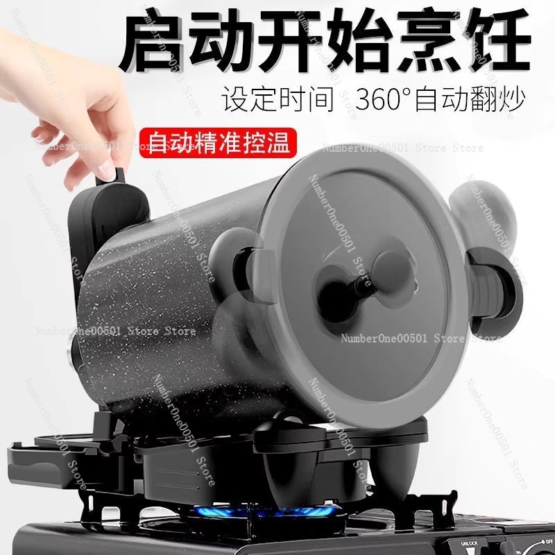 360° Rotating Outdoor and Home - Home Cooking Fried Rice avaliação e preço