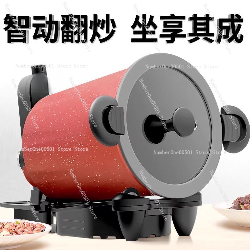 360° Rotating Outdoor and Home - Home Cooking Fried Rice avaliação e preço