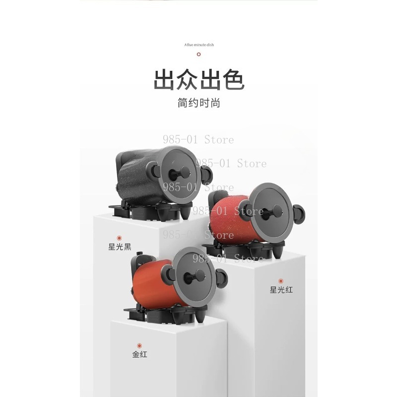 360° rotating machine for outd - Home Cooking Fried Rice avaliação e preço